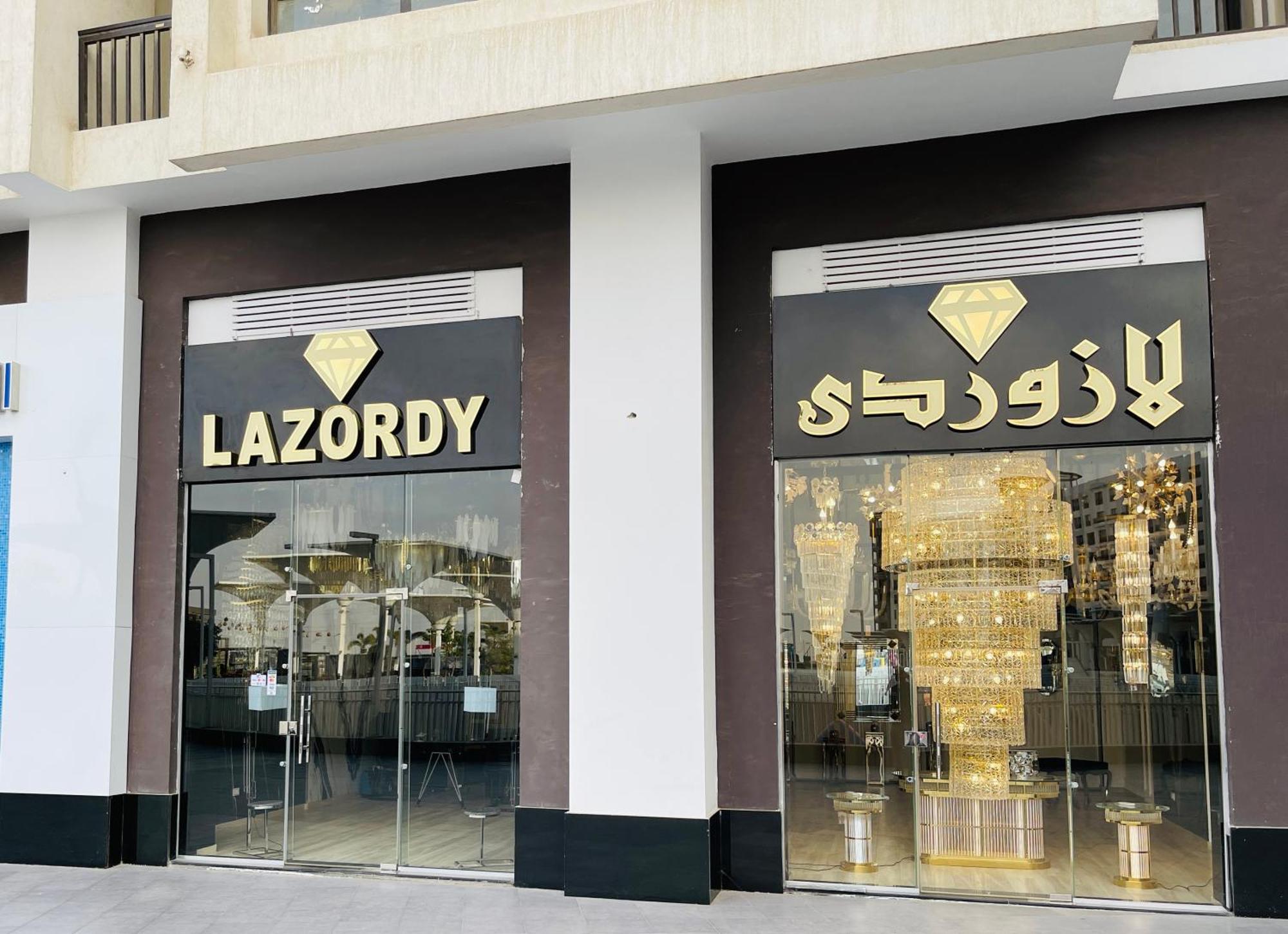 Happy Vacation Duplex, New Cairo Apartment Bagian luar foto